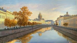 Осеннее утро. Вид с Поцелуева моста. Петербург.
