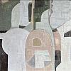 Иглу 80 ×70