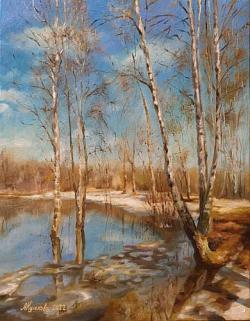 Весна