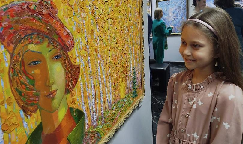 Осенний листопад