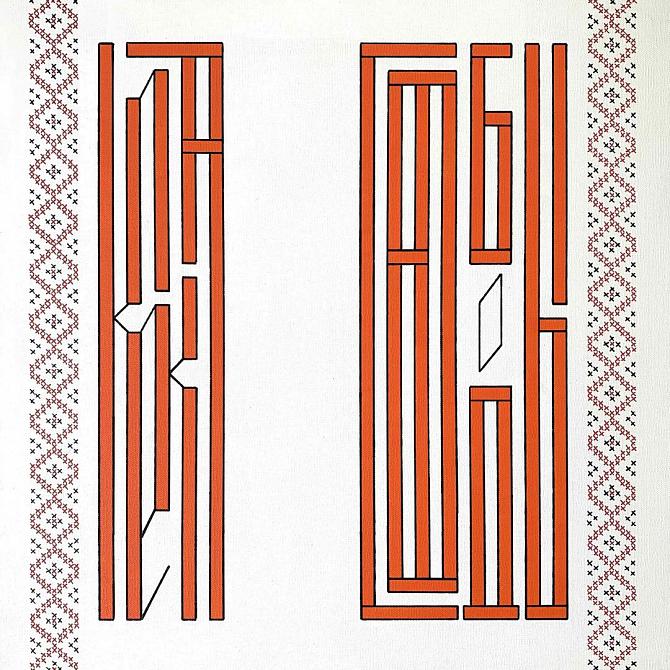 Клетка свободы