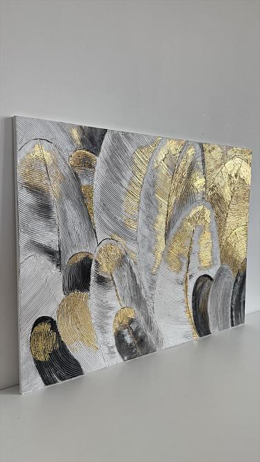 Золотые перья 90 ×70