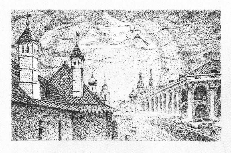 Благая весть