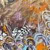 Форма доверия 