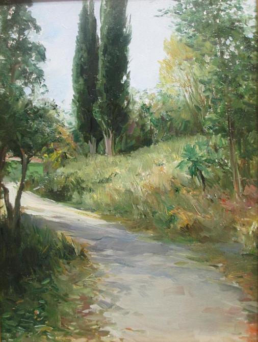 Осень