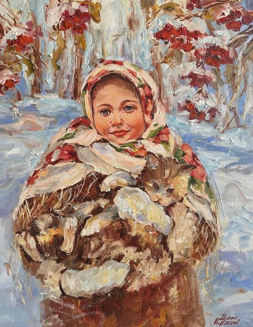 Зима