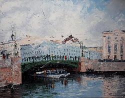Санкт Петербург. Зелёный мост и река Мойка