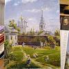 Московский дворик.  Копия В.Д.Поленова, фрагмент. 