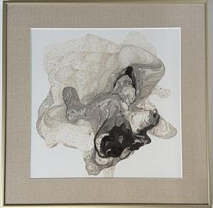 Следы эфира. SE-045