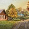 Осень в деревне