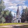 Успенский собор. Плёс.