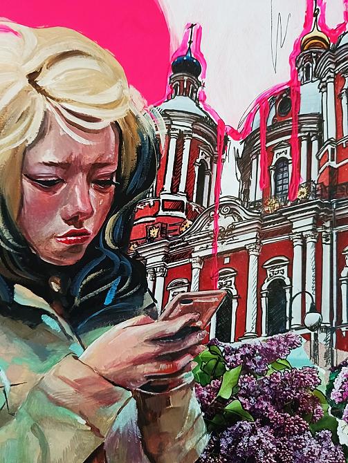 Воспоминание о сирени