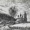 Плёс. Церковь Св. Варвары