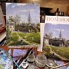 Московский дворик.  Копия В.Д.Поленова, фрагмент. 